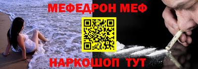МДПВ Заводоуковск