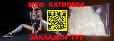 МДПВ Заводоуковск