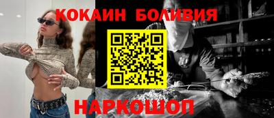 МДПВ Заводоуковск