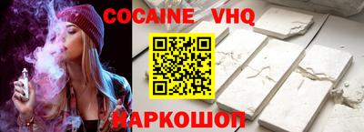 МДПВ Заводоуковск