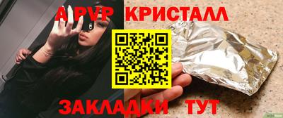 МДПВ Заводоуковск