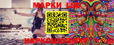 COCAINE Жуковский