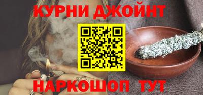 COCAINE Жуковский