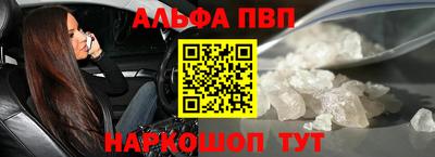 COCAINE Жуковский