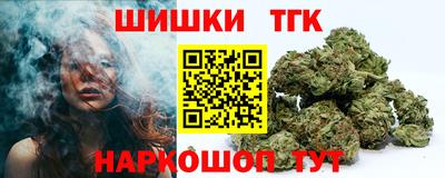 COCAINE Жуковский