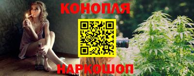 COCAINE Жуковский