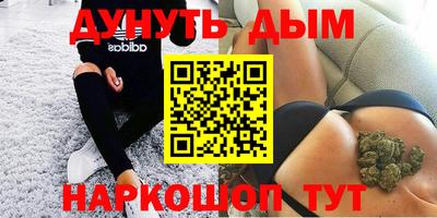 МДПВ Заводоуковск