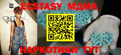 МДПВ Заводоуковск