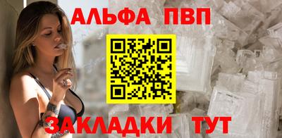 МДПВ Заводоуковск