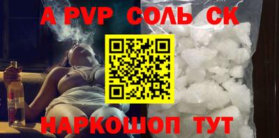 COCAINE Жуковский