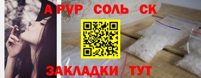 бутик Заволжье