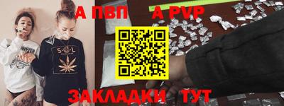 COCAINE Жуковский