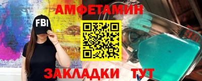 COCAINE Жуковский