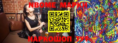 МДПВ Заводоуковск