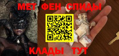 МДПВ Заводоуковск