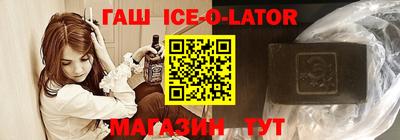 МДПВ Заводоуковск