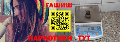 бутик Заволжье