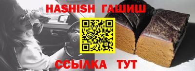 COCAINE Жуковский