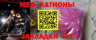 бутик Заволжье