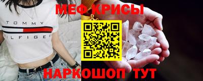 МДПВ Заводоуковск