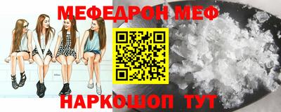МДПВ Заводоуковск